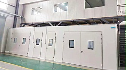 恒温测量实验室