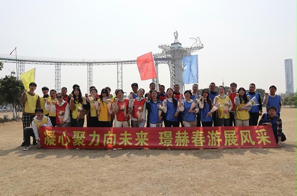 企业微信截图_20250721161204