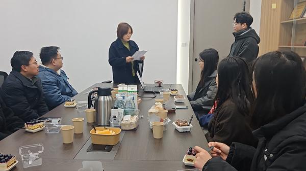 ScreenShot_2026-01-22_151831_164