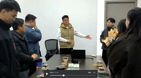 ScreenShot_2026-01-22_155845_151